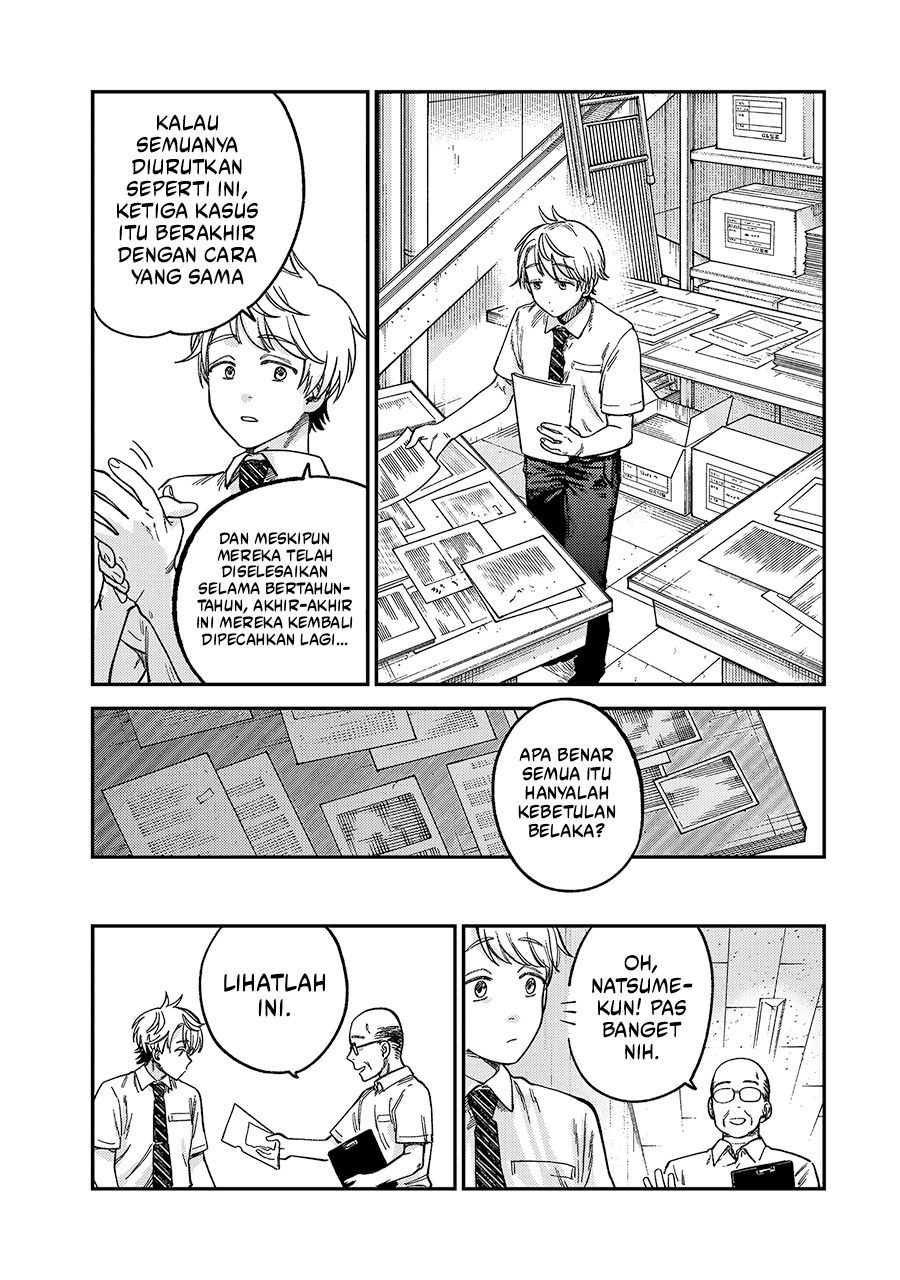 Tsumi to Batsu no Spica Chap 20 - Next Chap 21