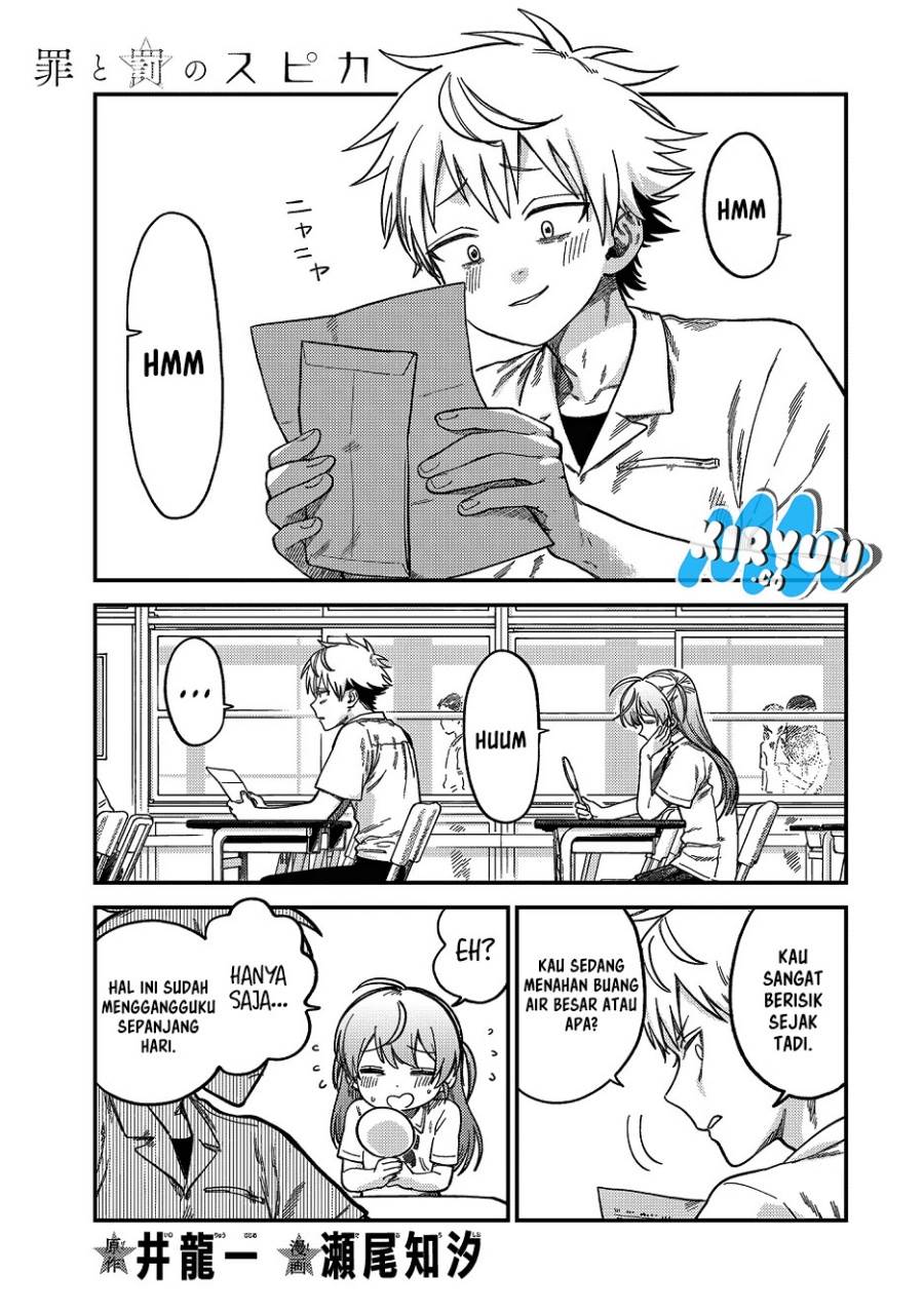 Tsumi to Batsu no Spica Chap 21 - Next Chap 22