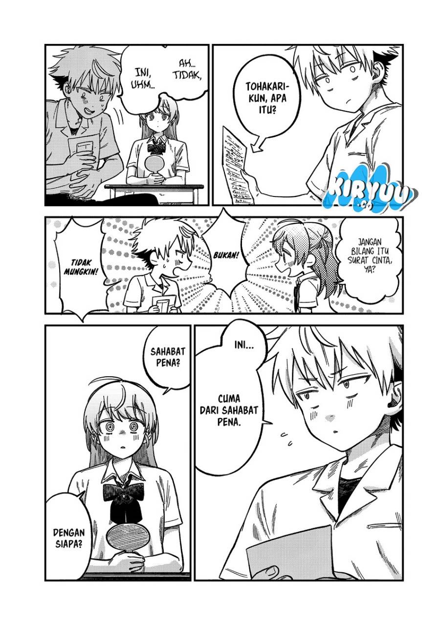 Tsumi to Batsu no Spica Chap 21 - Next Chap 22