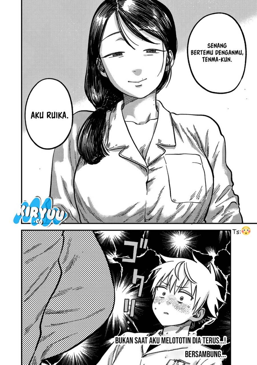 Tsumi to Batsu no Spica Chap 21 - Next Chap 22