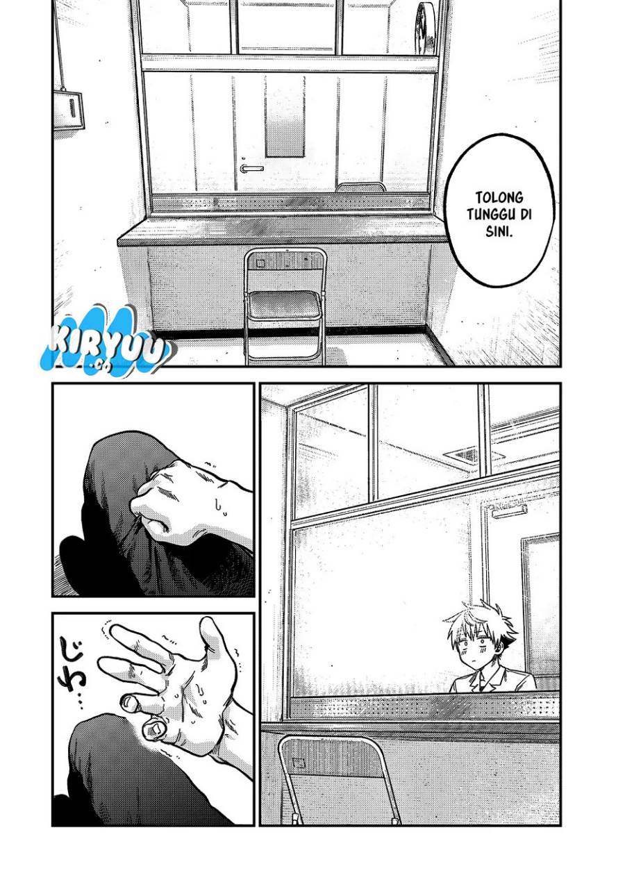 Tsumi to Batsu no Spica Chap 21 - Next Chap 22