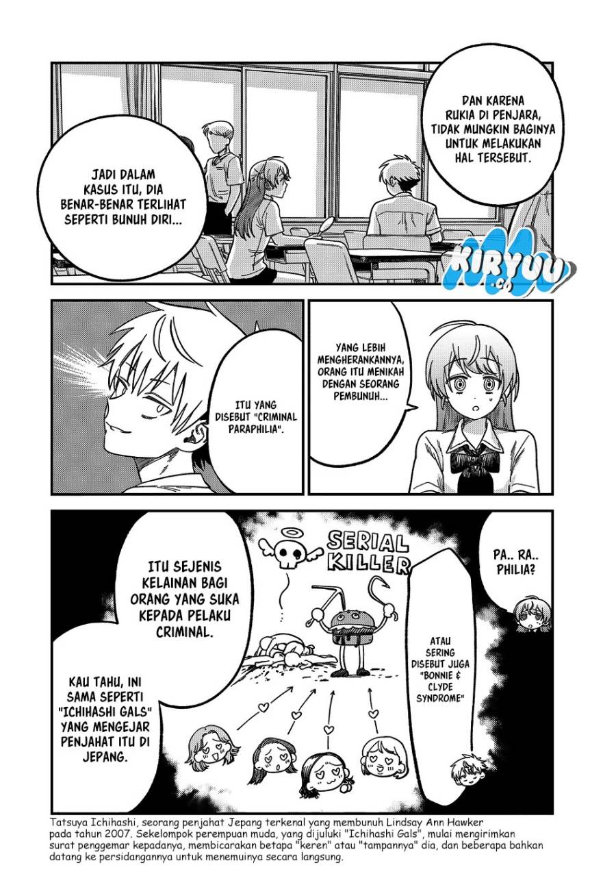 Tsumi to Batsu no Spica Chap 21 - Next Chap 22
