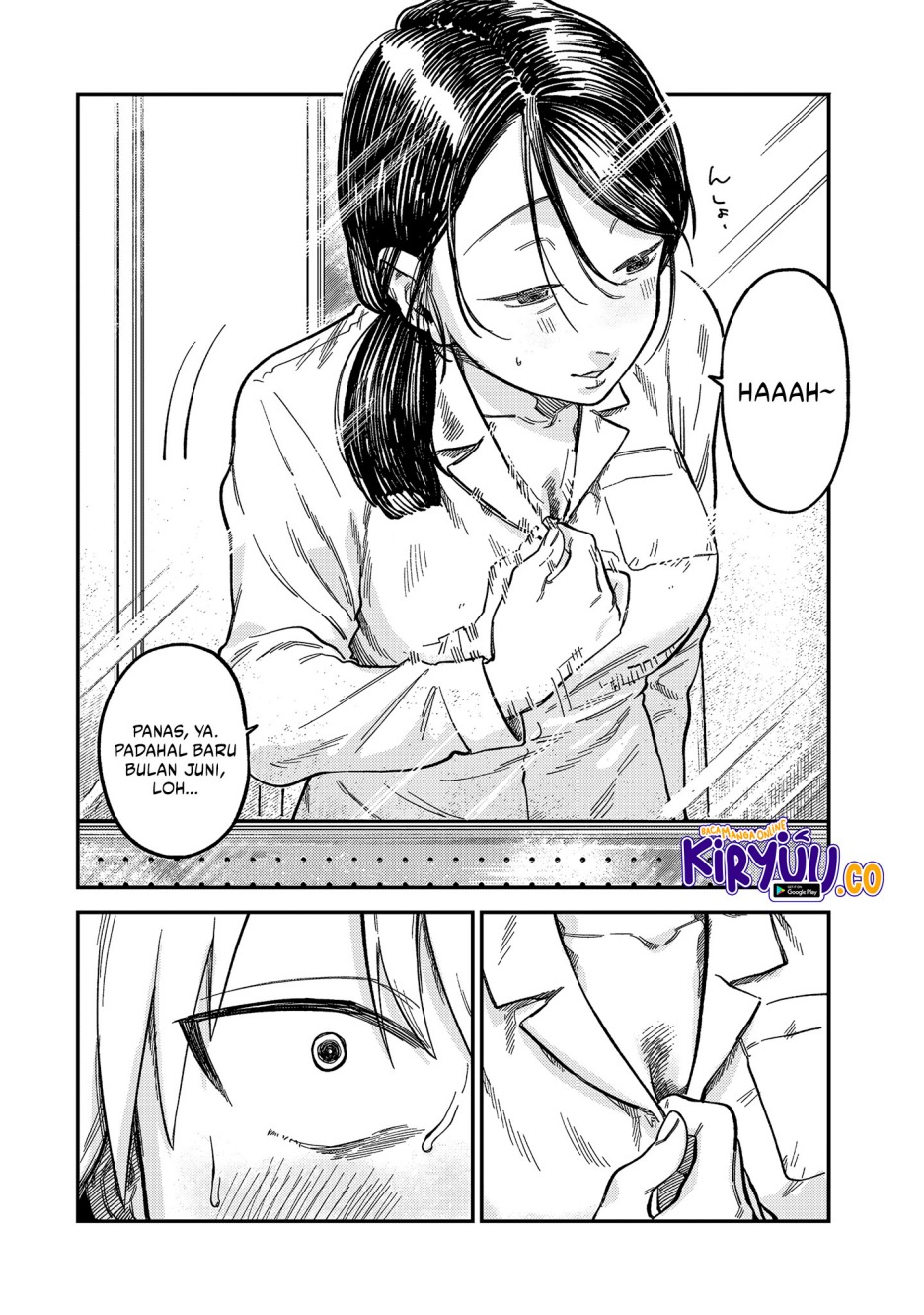 Tsumi to Batsu no Spica Chap 22 - Next Chap 23