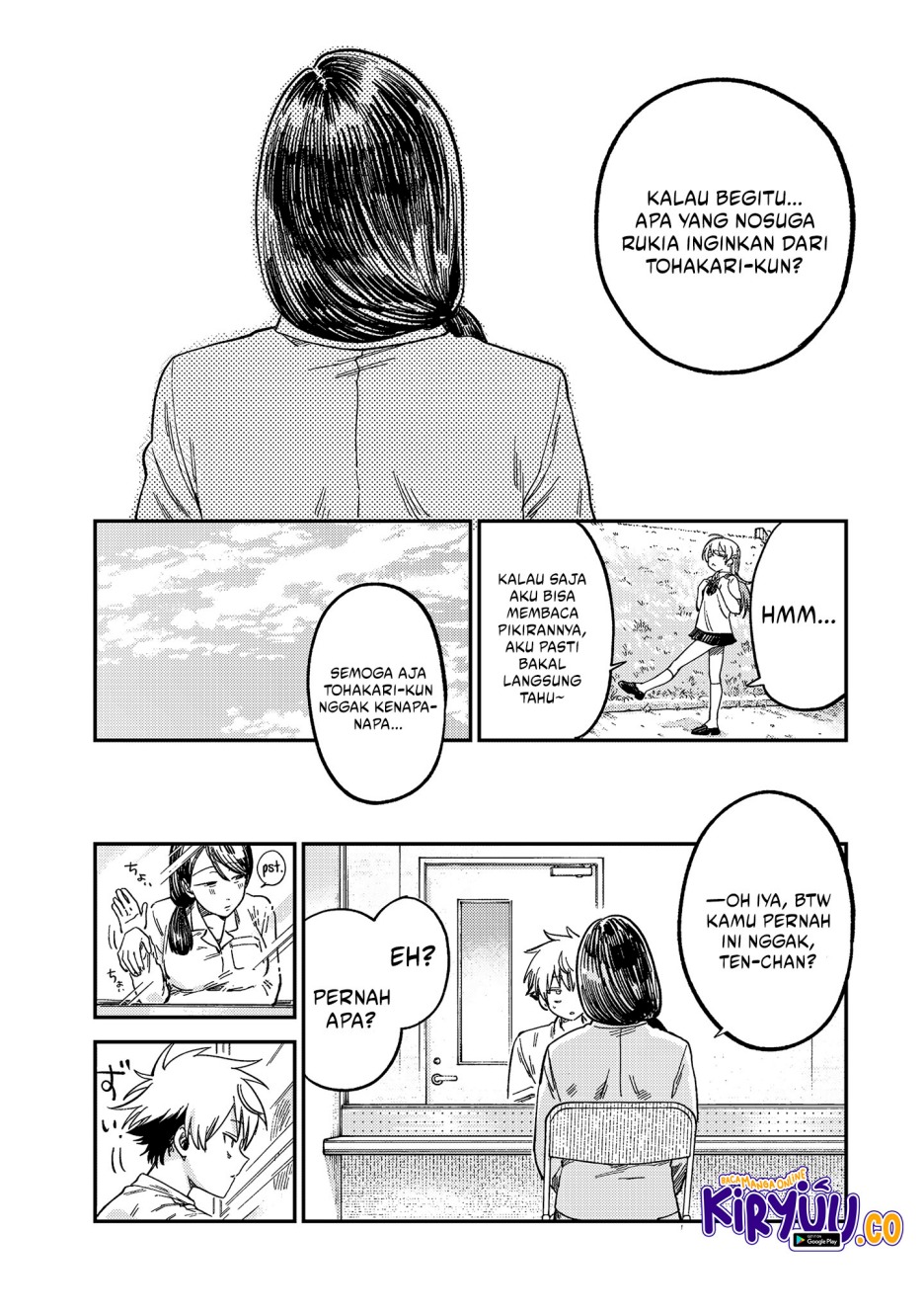 Tsumi to Batsu no Spica Chap 22 - Next Chap 23