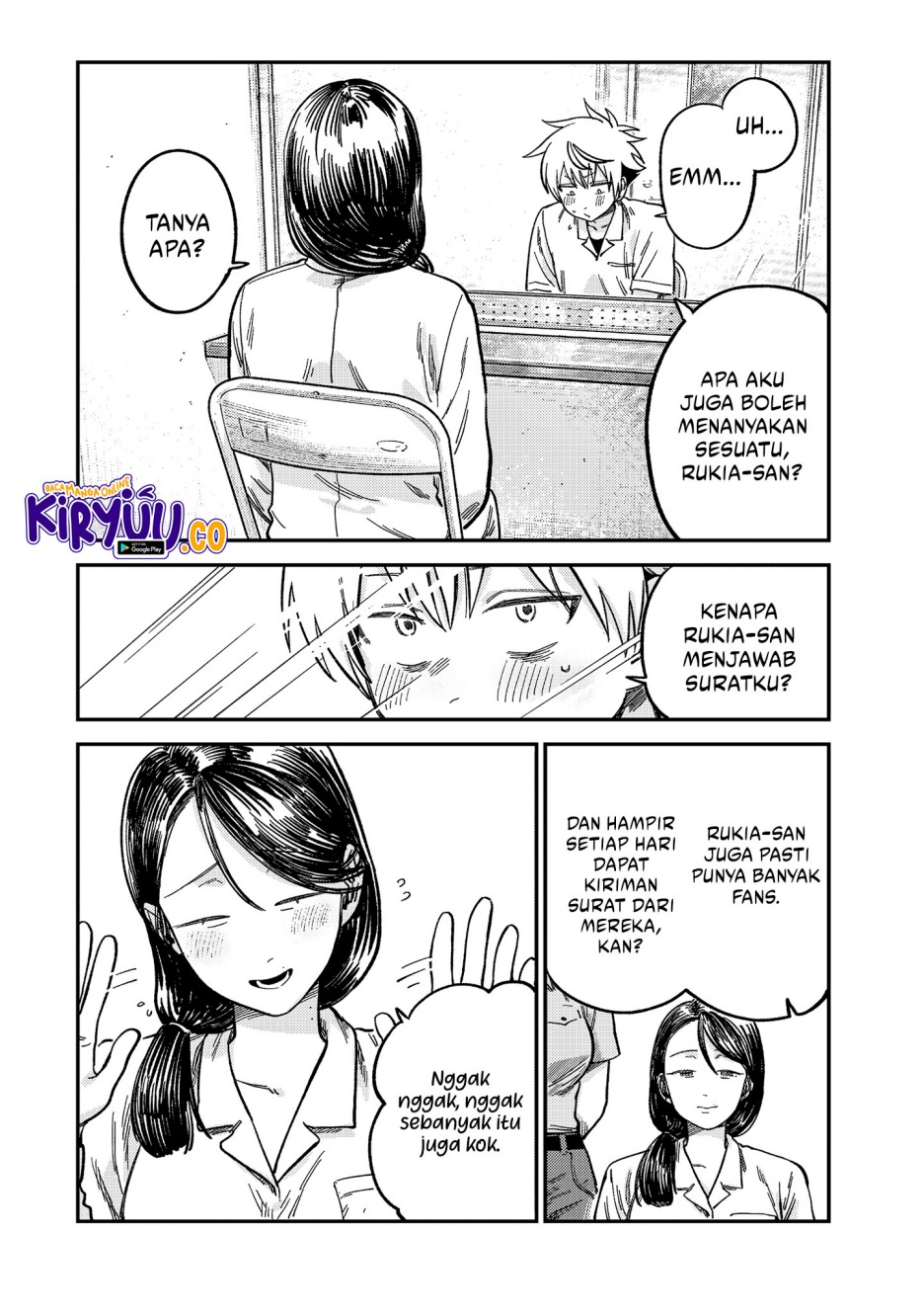 Tsumi to Batsu no Spica Chap 22 - Next Chap 23