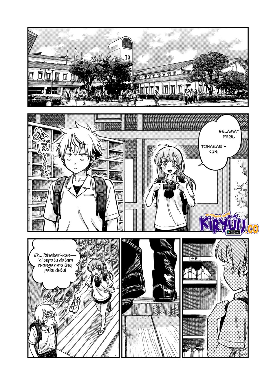 Tsumi to Batsu no Spica Chap 22 - Next Chap 23