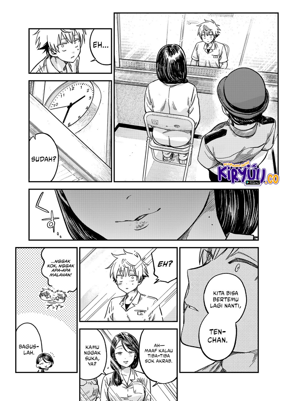 Tsumi to Batsu no Spica Chap 22 - Next Chap 23