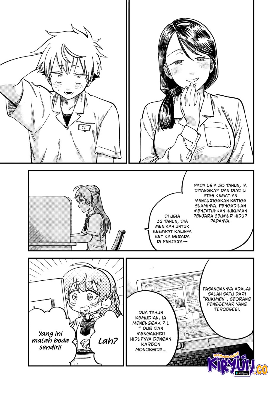 Tsumi to Batsu no Spica Chap 22 - Next Chap 23