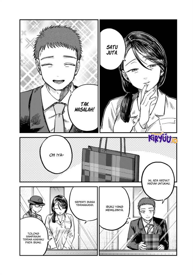 Tsumi to Batsu no Spica Chap 24 - Next Chap 25