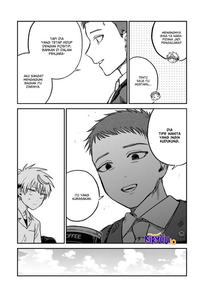 Tsumi to Batsu no Spica Chap 24 - Next Chap 25