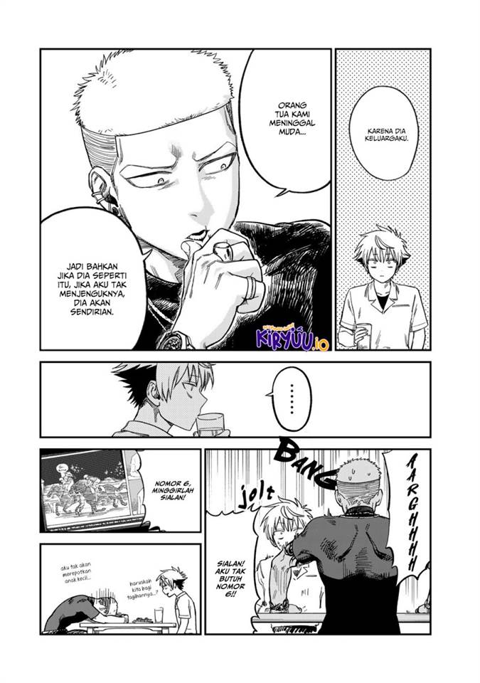 Tsumi to Batsu no Spica Chap 24 - Next Chap 25