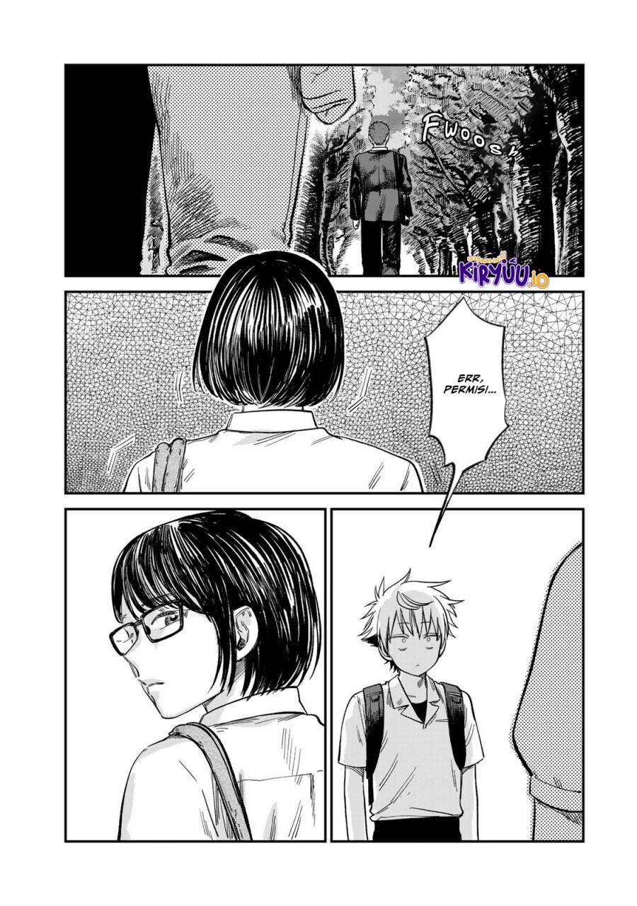 Tsumi to Batsu no Spica Chap 25 - Next Chap 26