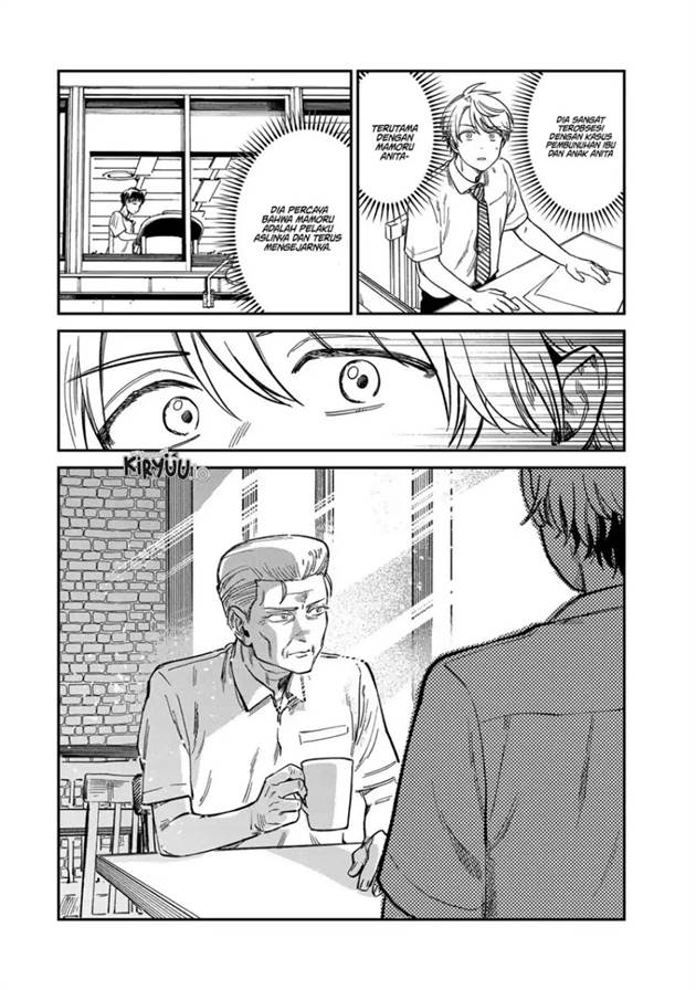 Tsumi to Batsu no Spica Chap 29 - Next Chap 30