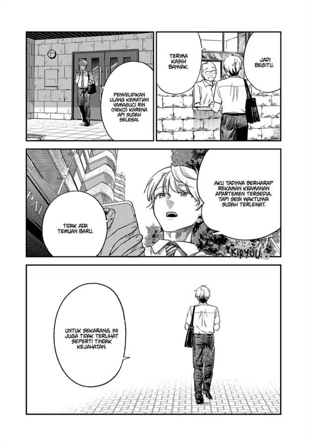 Tsumi to Batsu no Spica Chap 29 - Next Chap 30