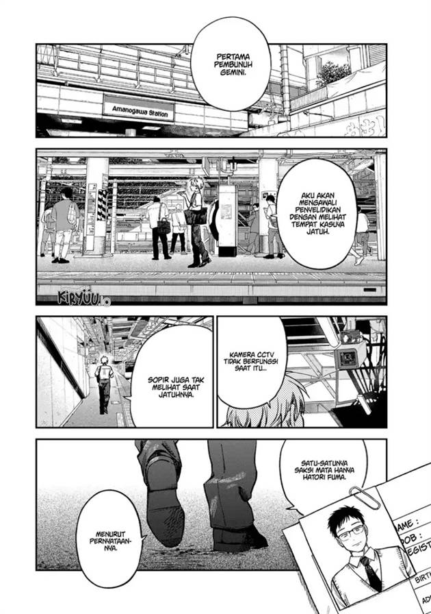 Tsumi to Batsu no Spica Chap 29 - Next Chap 30