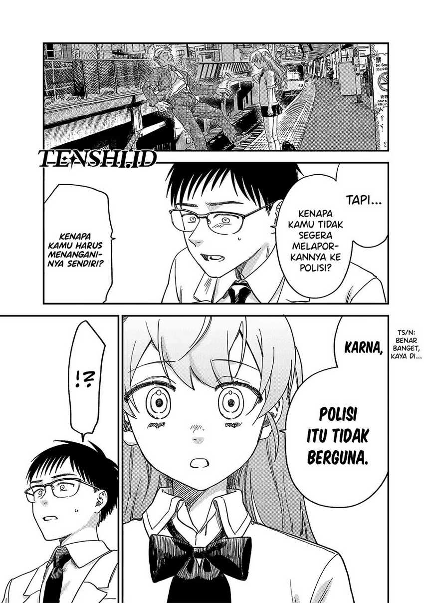 Tsumi to Batsu no Spica Chap 2 - Next Chap 3