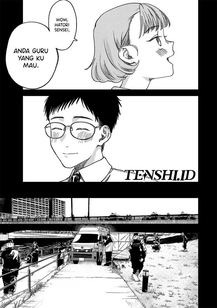 Tsumi to Batsu no Spica Chap 2 - Next Chap 3