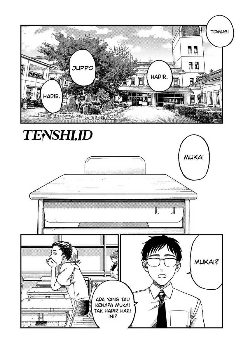 Tsumi to Batsu no Spica Chap 2 - Next Chap 3