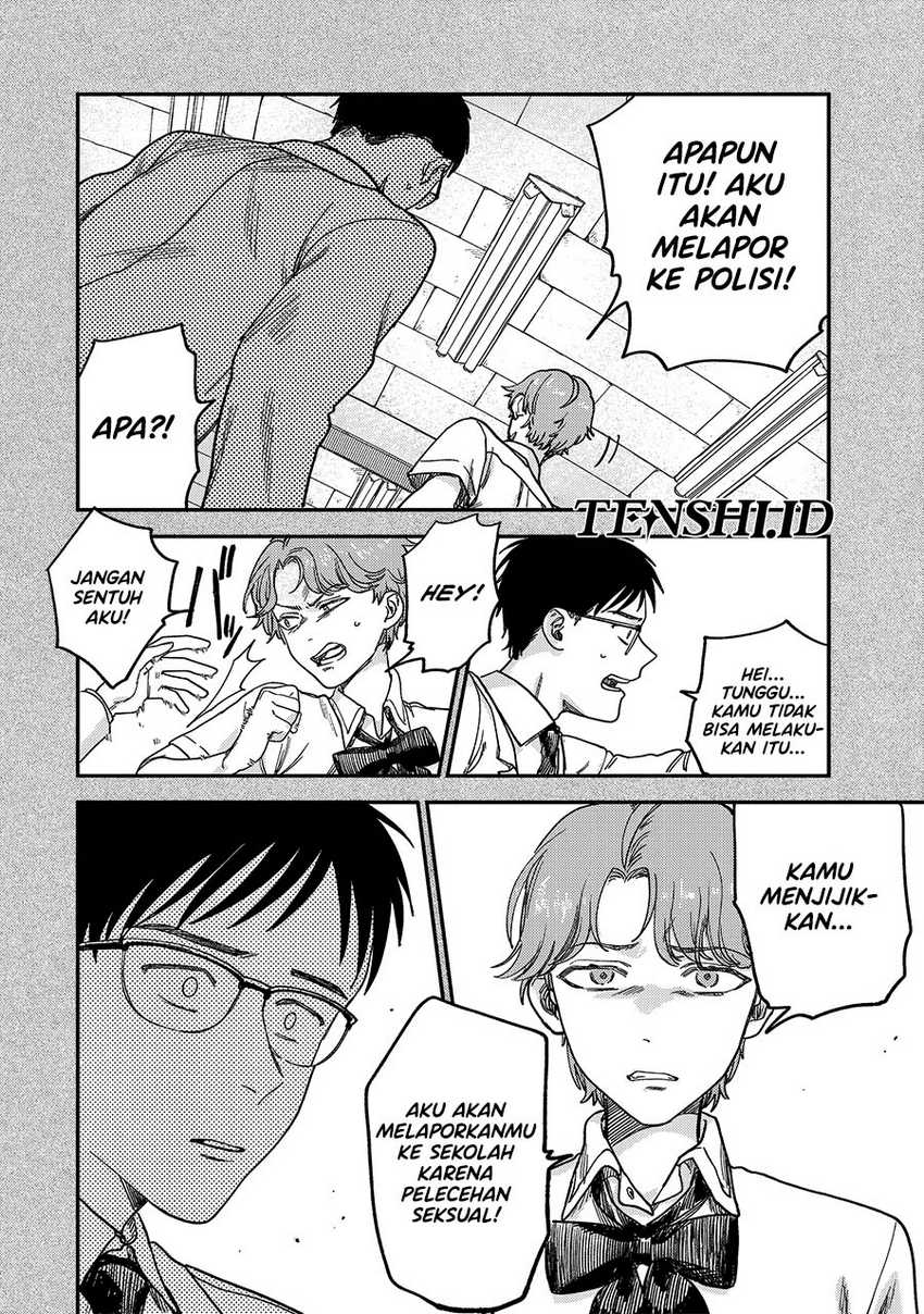 Tsumi to Batsu no Spica Chap 2 - Next Chap 3