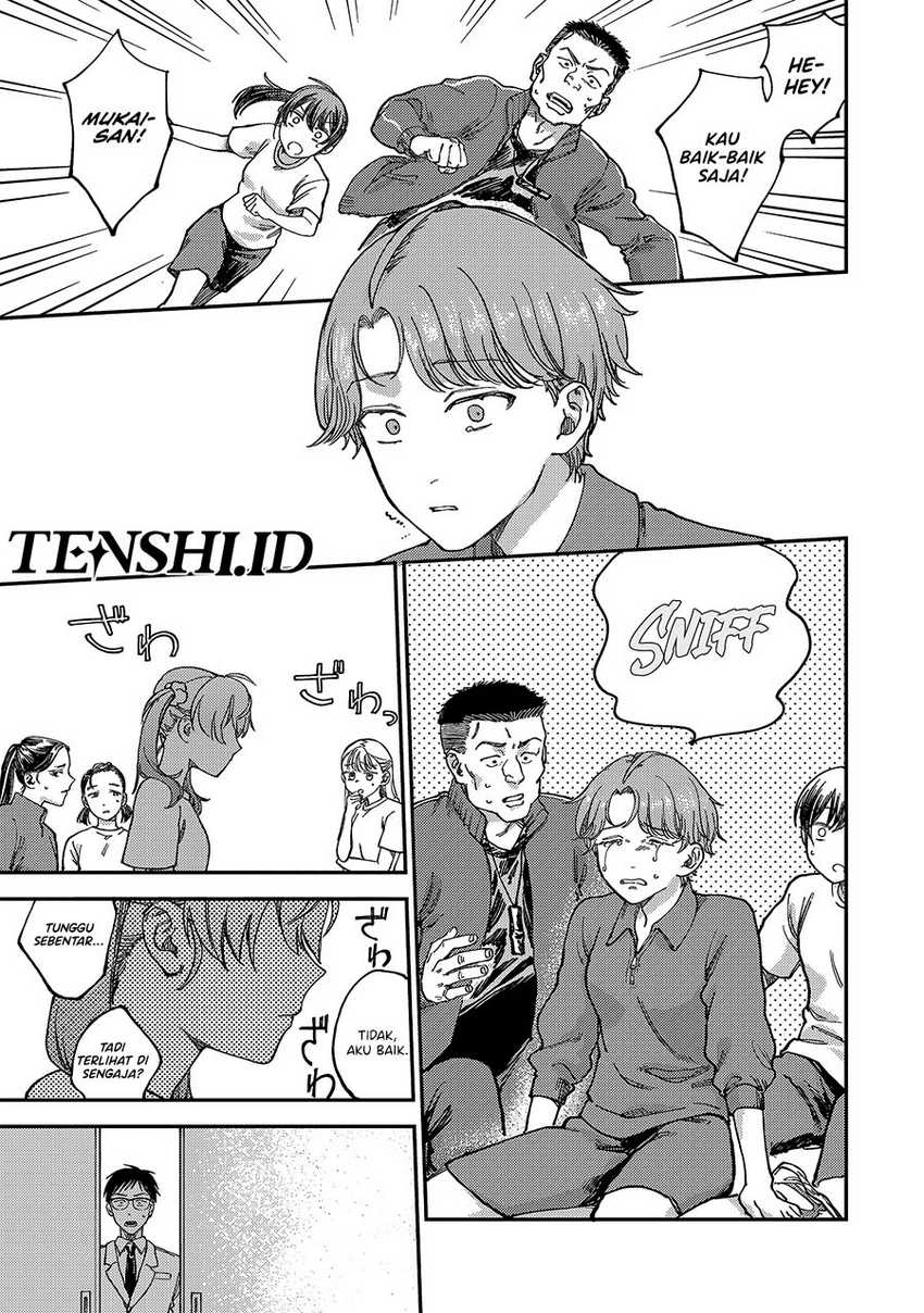 Tsumi to Batsu no Spica Chap 2 - Next Chap 3