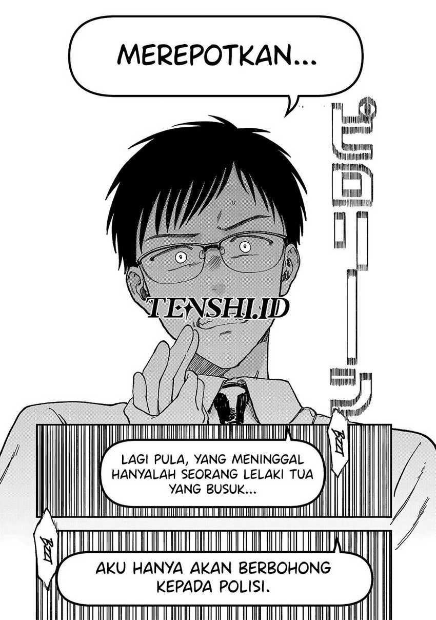 Tsumi to Batsu no Spica Chap 2 - Next Chap 3