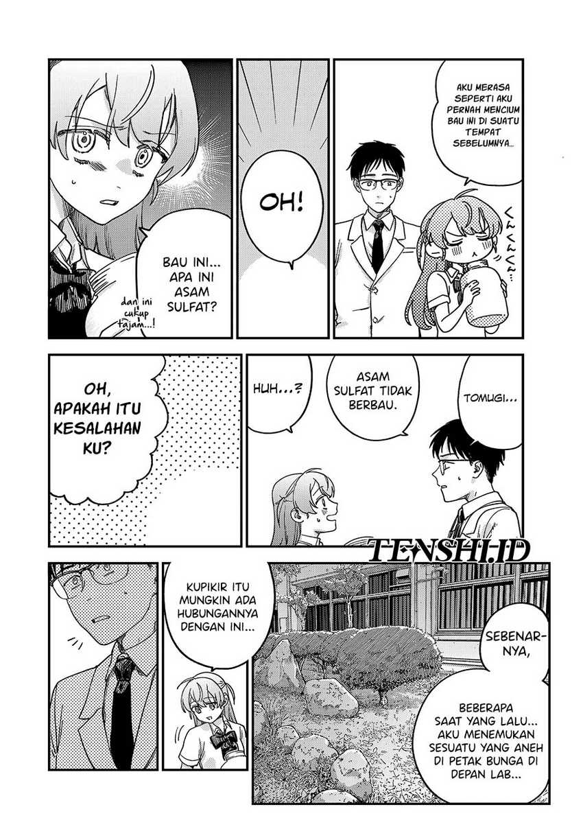 Tsumi to Batsu no Spica Chap 2 - Next Chap 3