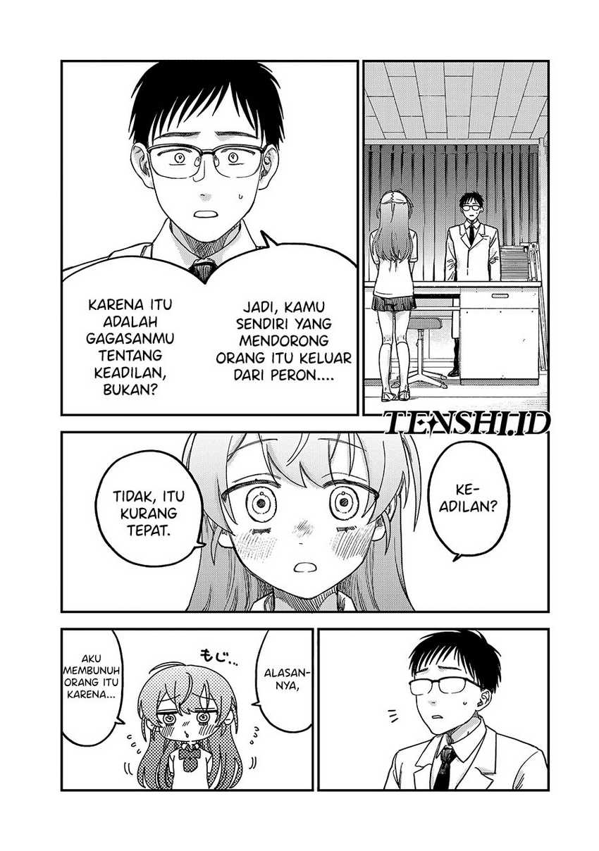 Tsumi to Batsu no Spica Chap 2 - Next Chap 3