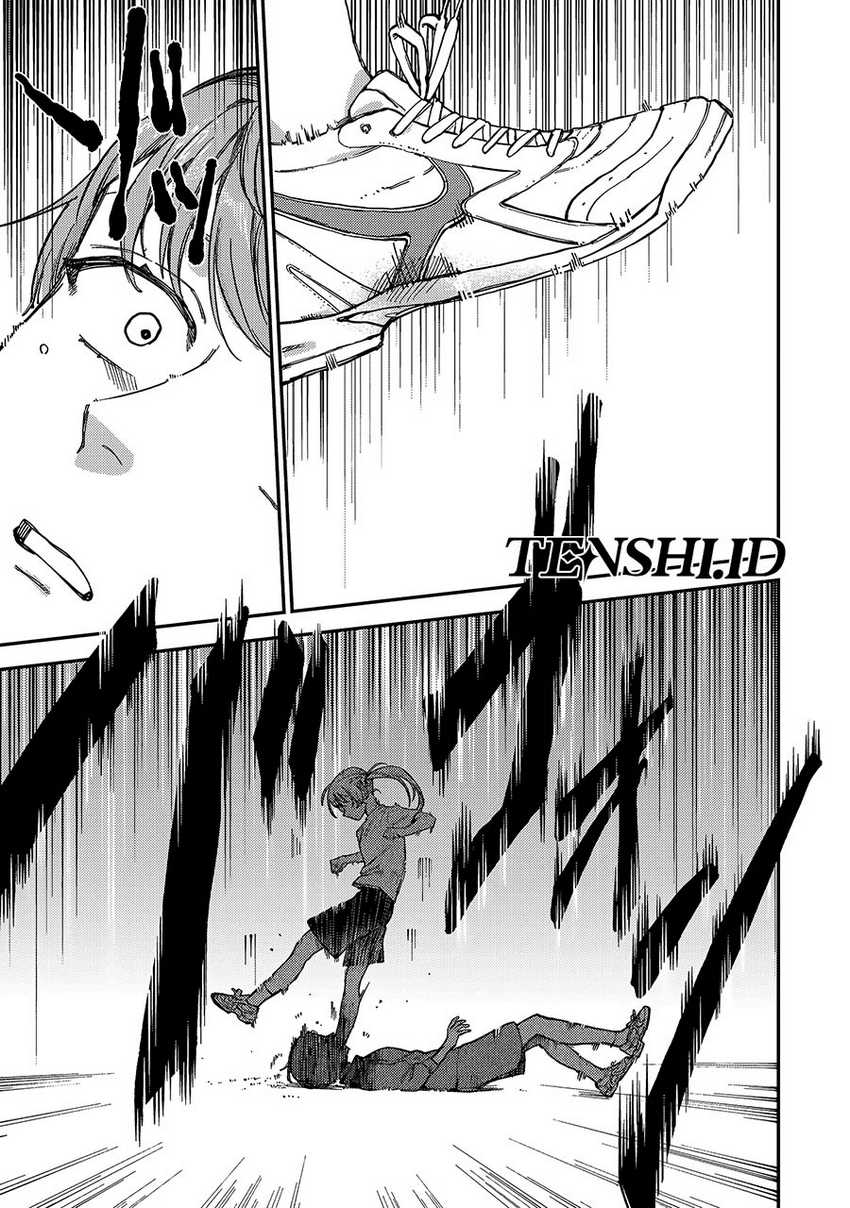 Tsumi to Batsu no Spica Chap 2 - Next Chap 3