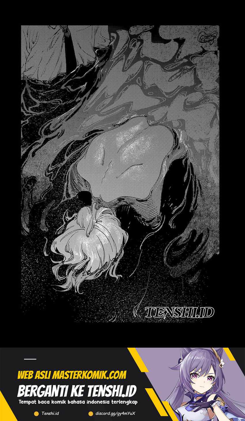 Tsumi to Batsu no Spica Chap 2 - Next Chap 3