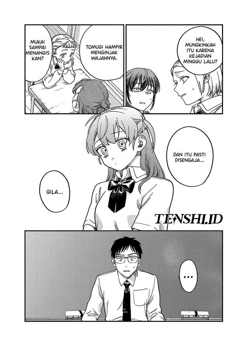Tsumi to Batsu no Spica Chap 2 - Next Chap 3