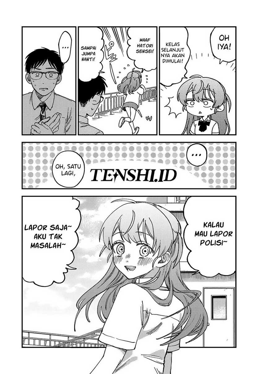 Tsumi to Batsu no Spica Chap 2 - Next Chap 3