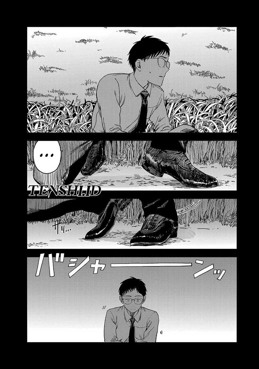 Tsumi to Batsu no Spica Chap 2 - Next Chap 3