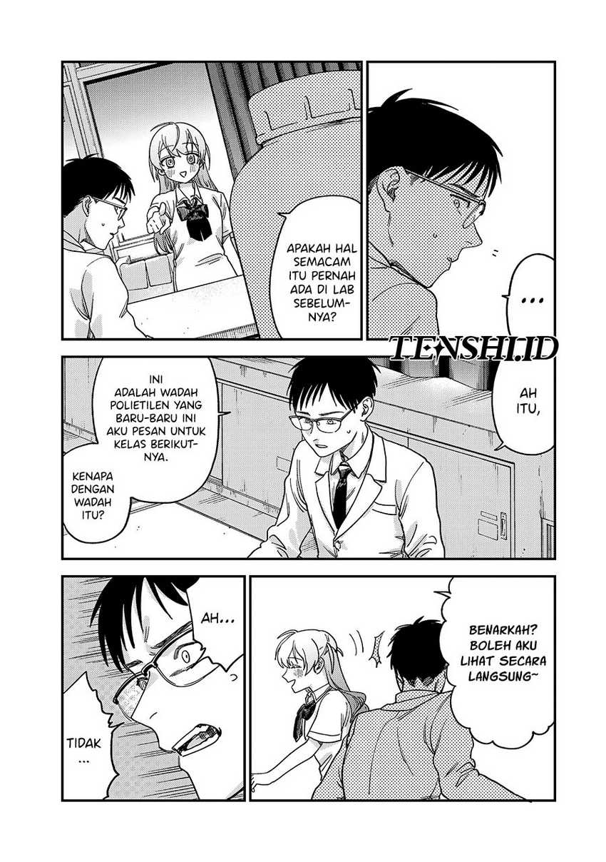 Tsumi to Batsu no Spica Chap 2 - Next Chap 3