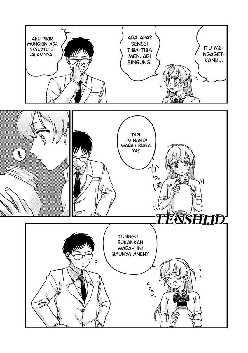 Tsumi to Batsu no Spica Chap 2 - Next Chap 3