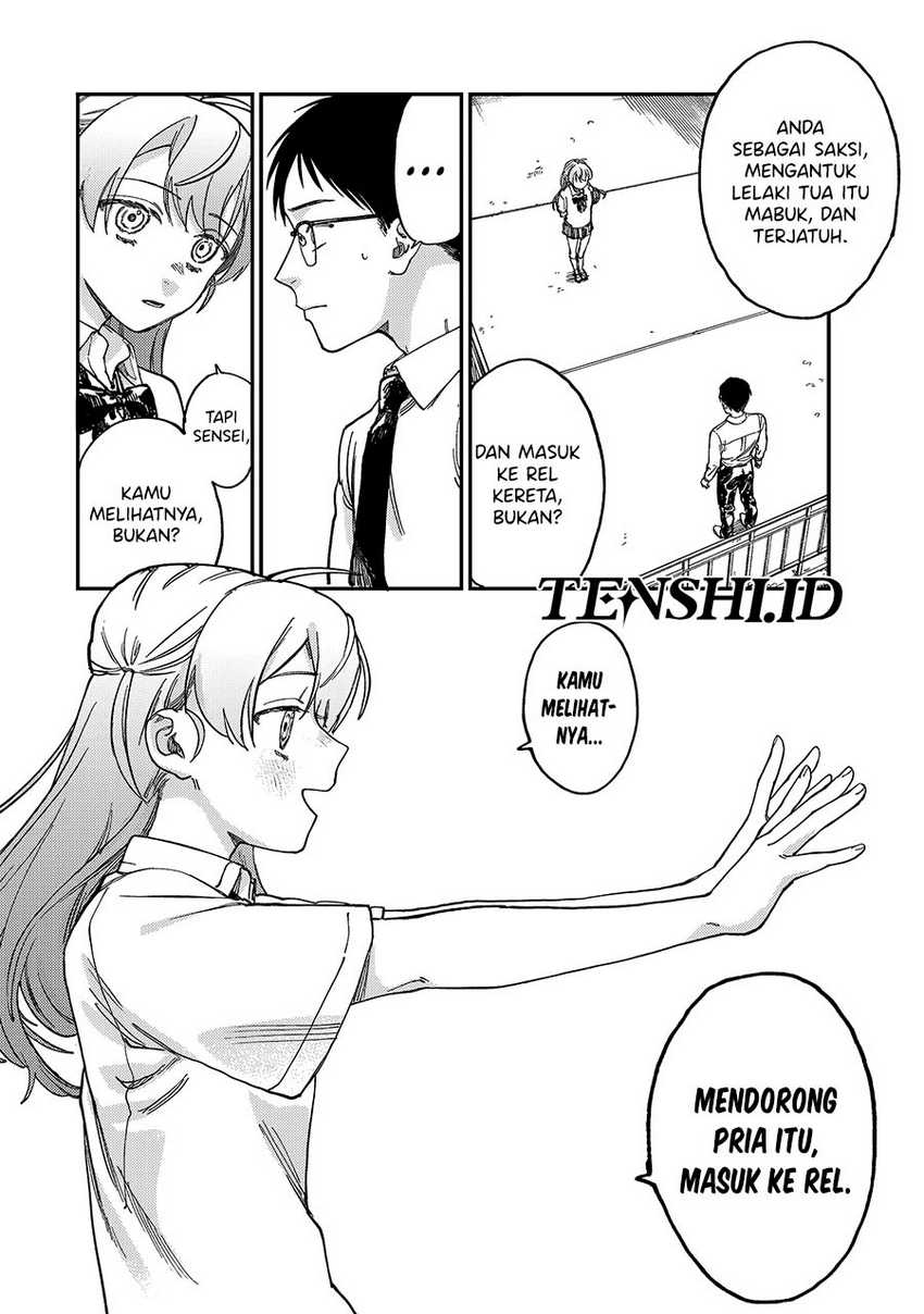 Tsumi to Batsu no Spica Chap 2 - Next Chap 3