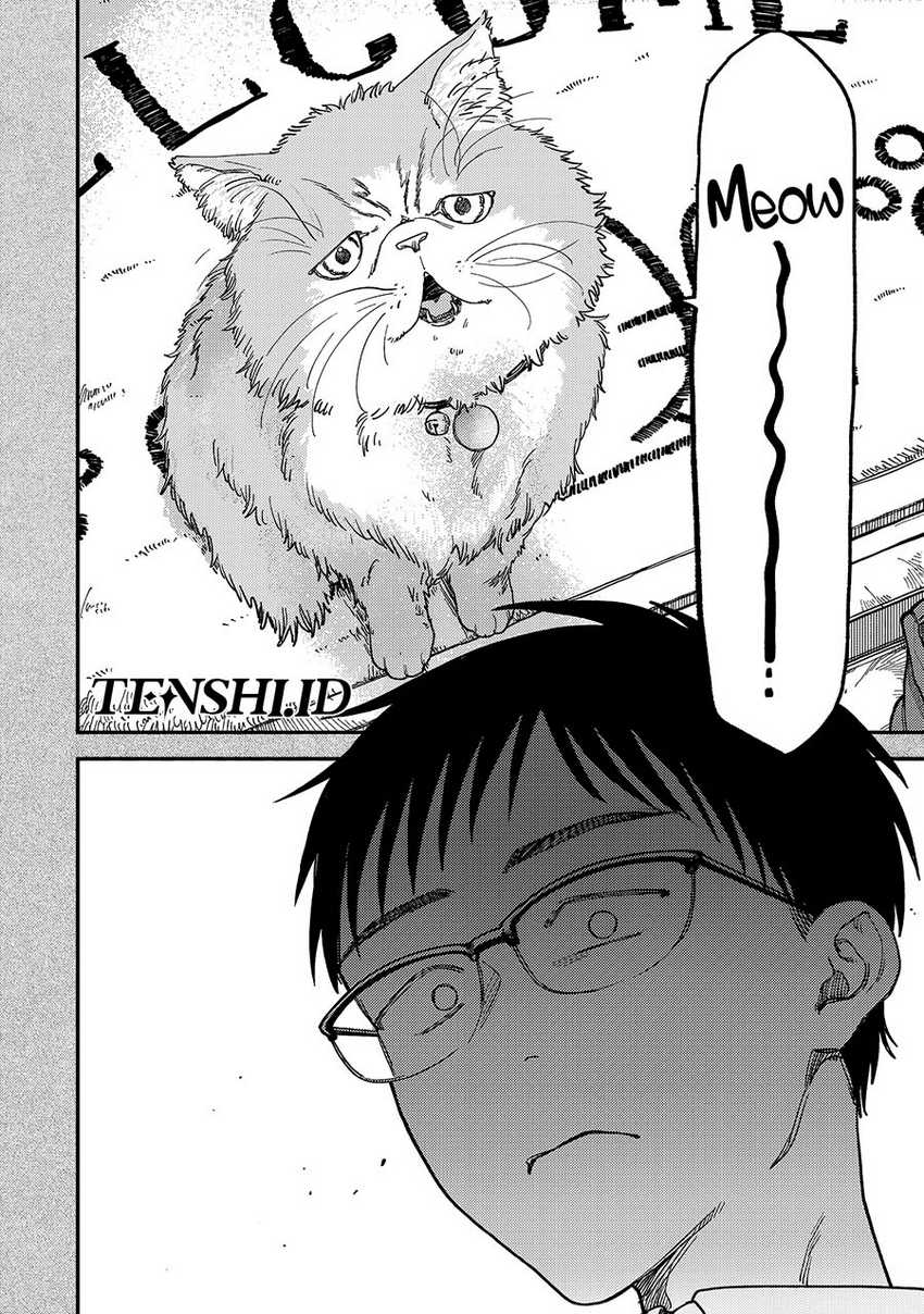 Tsumi to Batsu no Spica Chap 2 - Next Chap 3