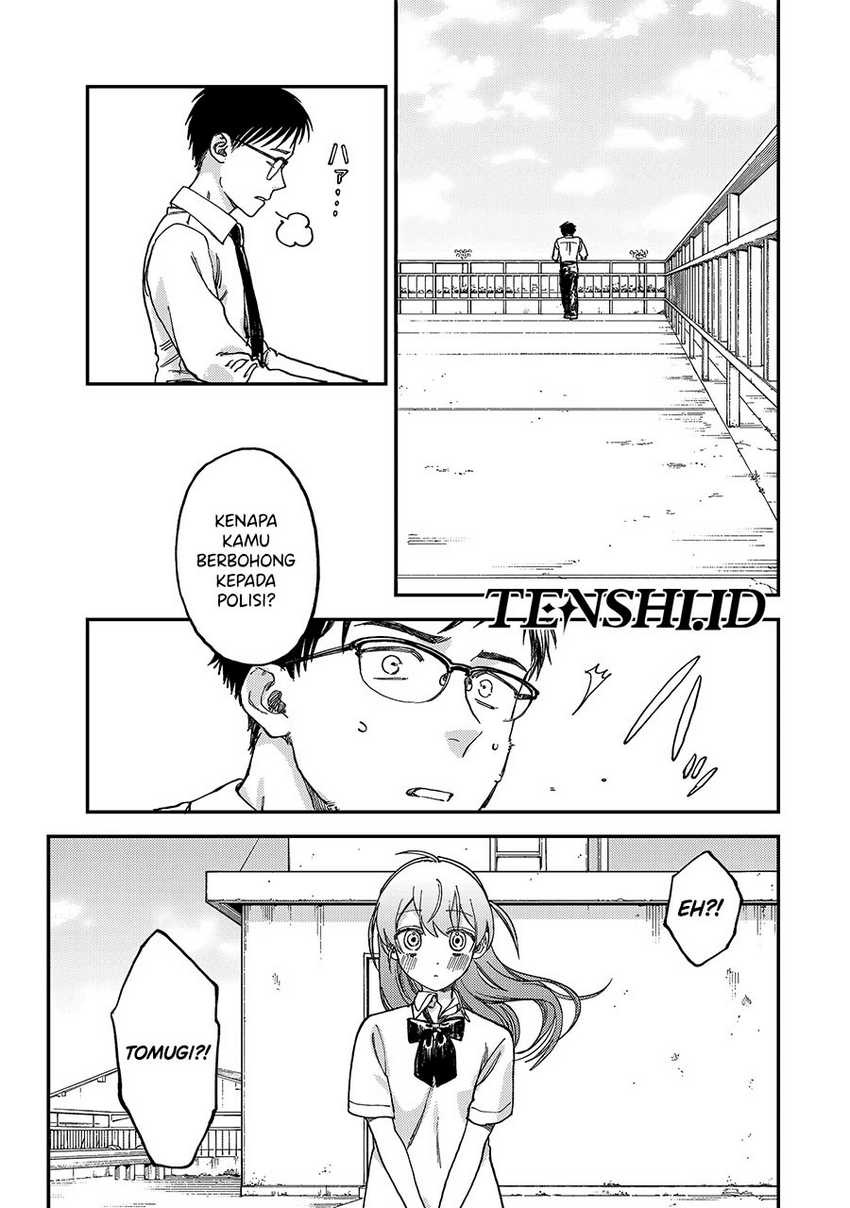 Tsumi to Batsu no Spica Chap 2 - Next Chap 3