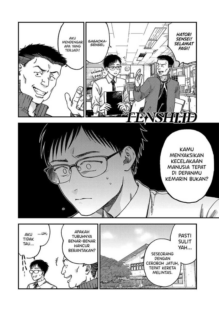 Tsumi to Batsu no Spica Chap 2 - Next Chap 3