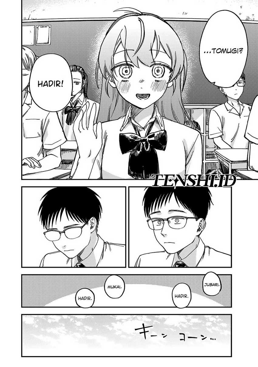 Tsumi to Batsu no Spica Chap 2 - Next Chap 3