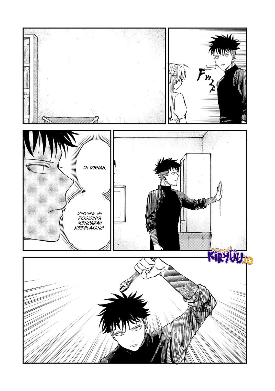 Tsumi to Batsu no Spica Chap 33 - Next Chap 34