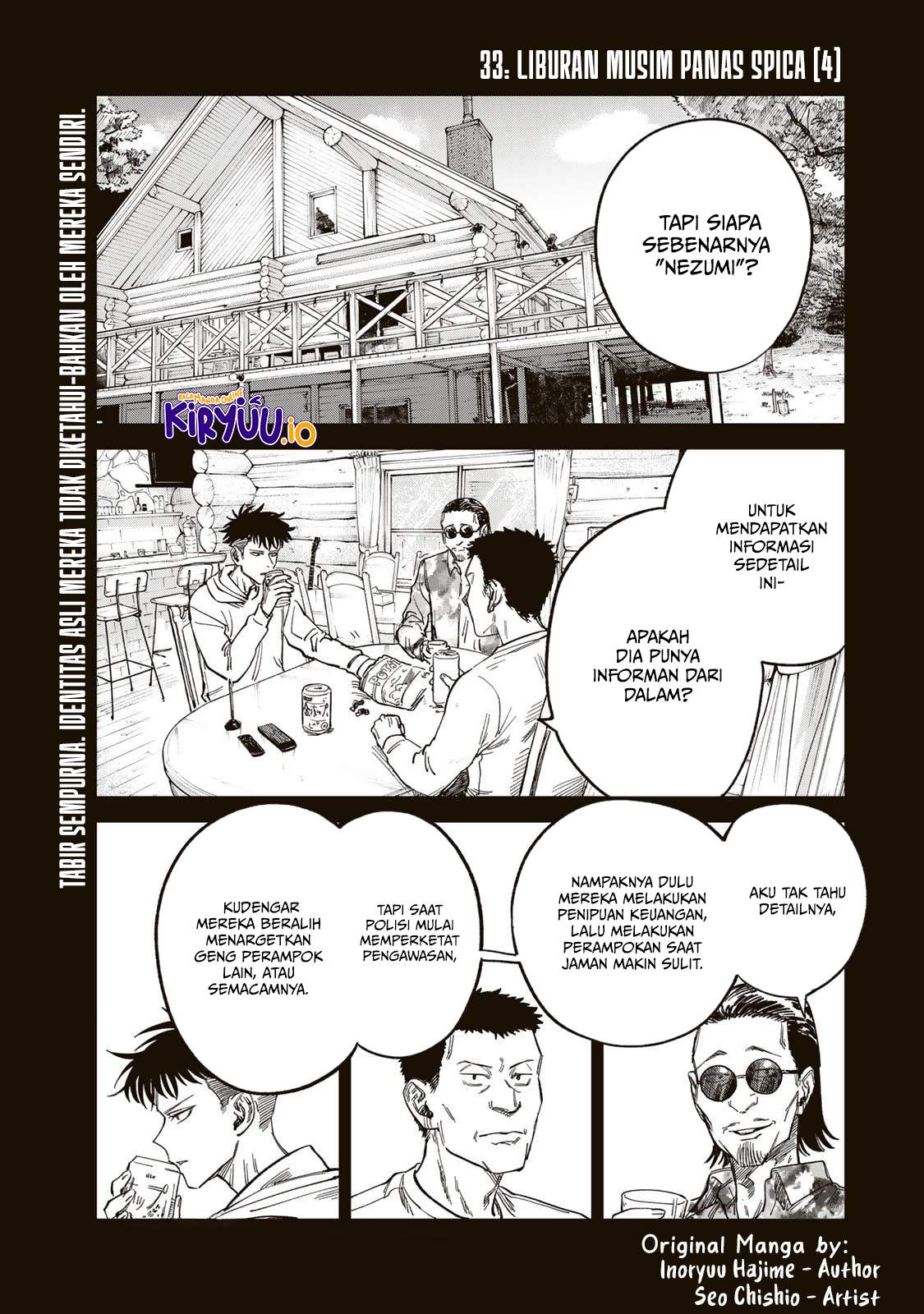 Tsumi to Batsu no Spica Chap 33 - Next Chap 34