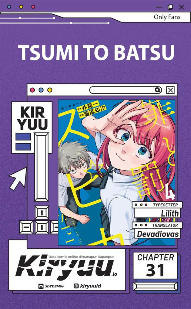 Tsumi to Batsu no Spica Chap 31 - Next Chap 32