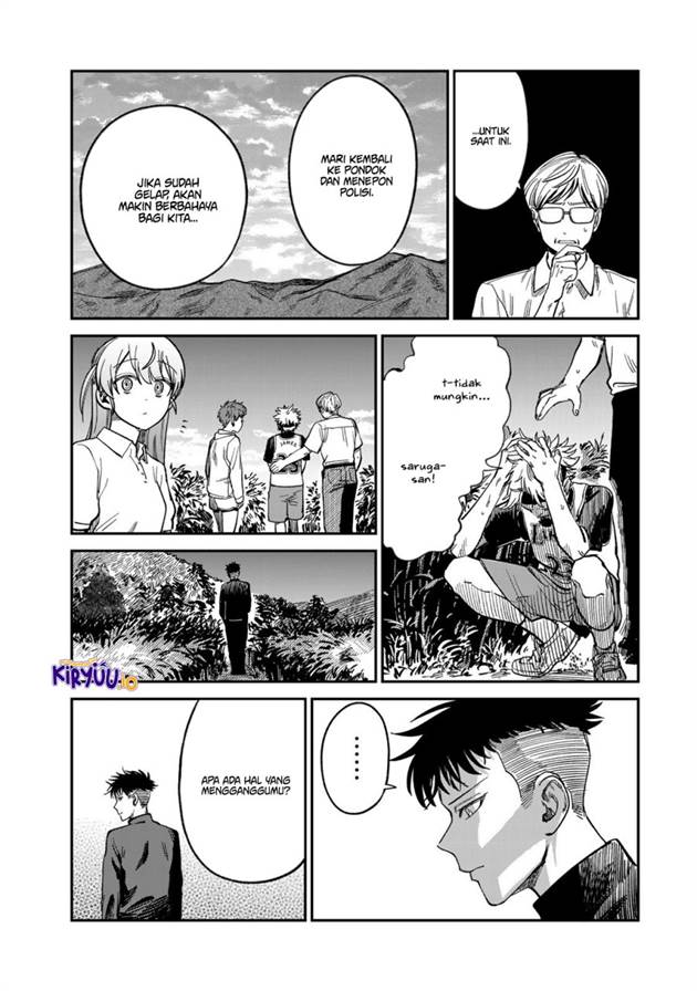 Tsumi to Batsu no Spica Chap 31 - Next Chap 32
