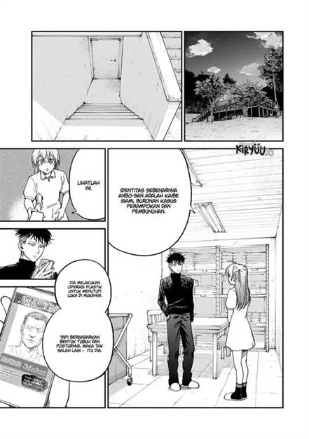 Tsumi to Batsu no Spica Chap 32 - Next Chap 33