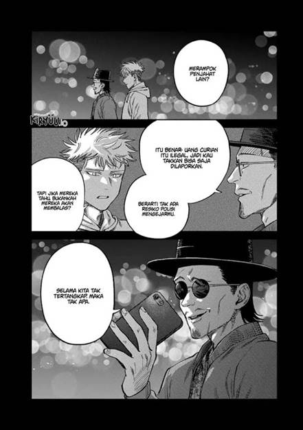 Tsumi to Batsu no Spica Chap 32 - Next Chap 33