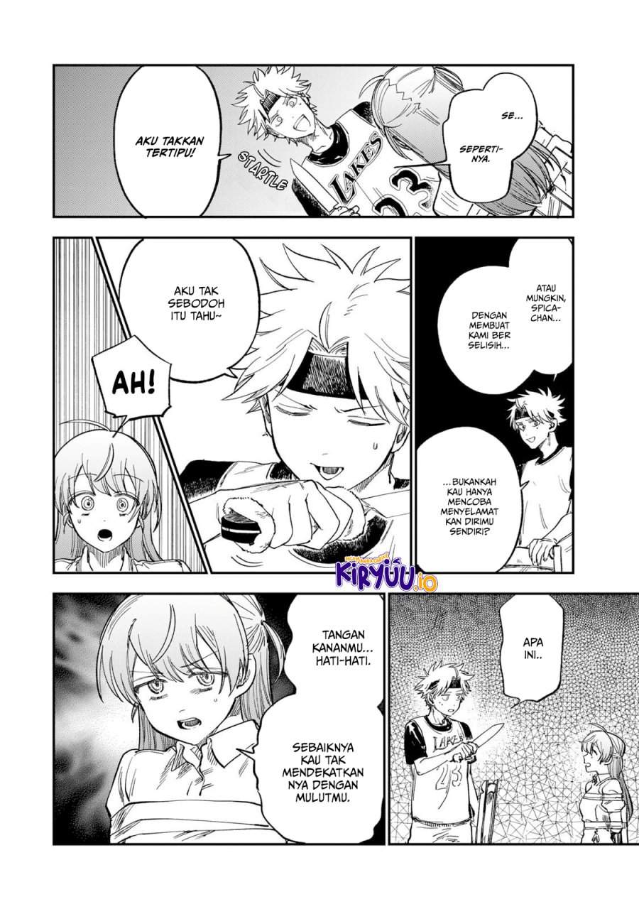 Tsumi to Batsu no Spica Chap 35 - Next Chap 36