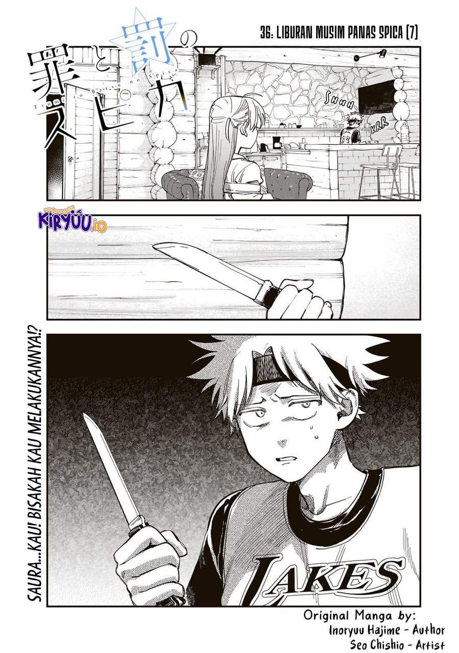 Tsumi to Batsu no Spica Chap 36 - Next Chap 37