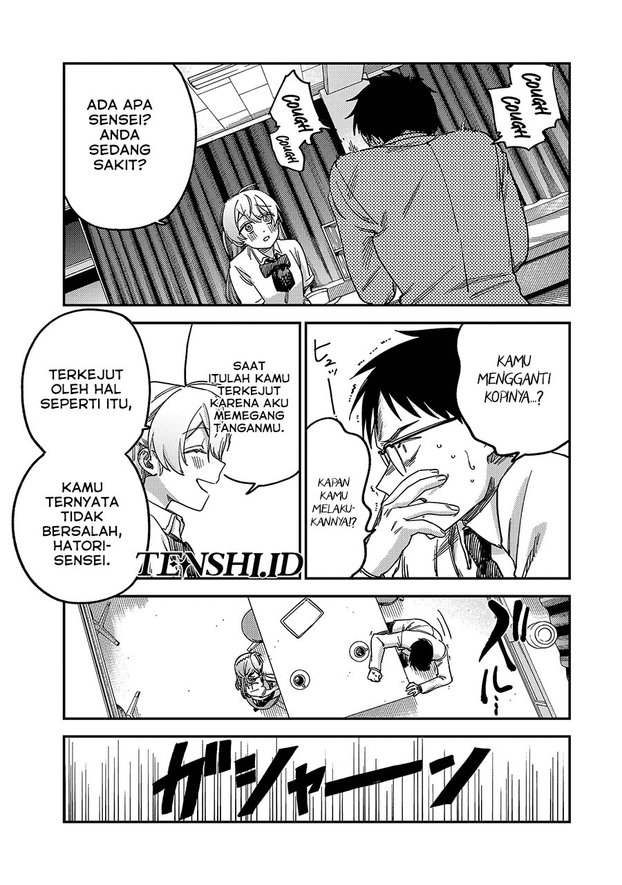 Tsumi to Batsu no Spica Chap 3 - Next Chap 4