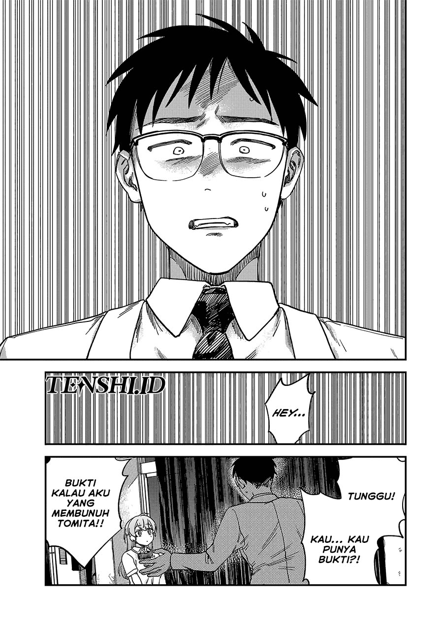 Tsumi to Batsu no Spica Chap 3 - Next Chap 4