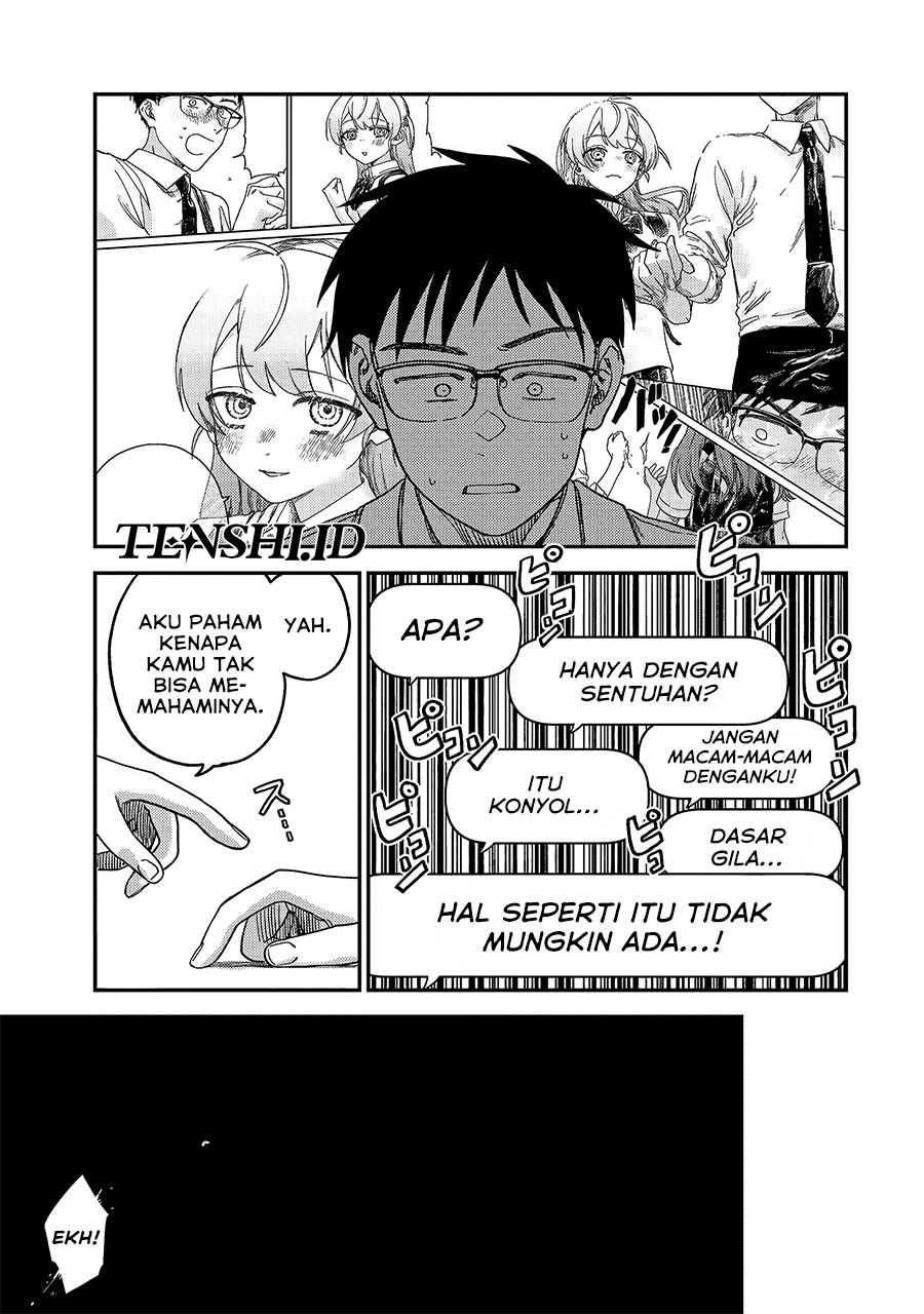 Tsumi to Batsu no Spica Chap 3 - Next Chap 4